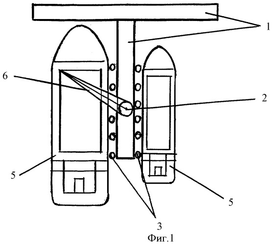 Плавучий перегружатель (патент 2394749)