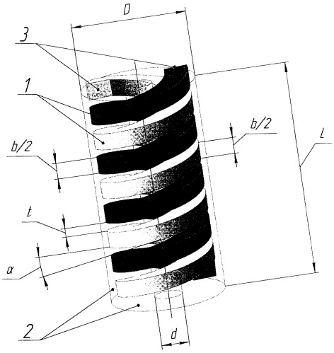 Заряд твердого ракетного топлива (патент 2483222)