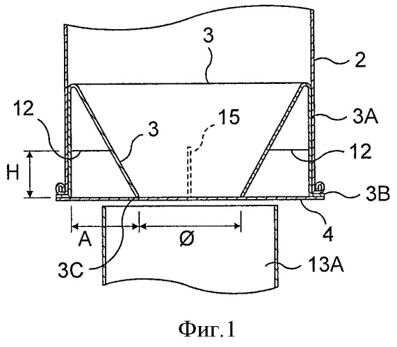 Заправочный контейнер (патент 2493066)