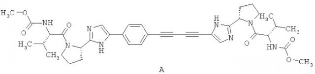 Алкил [(s)-1-((s)-2-{5-[4-(4-{2-[(s)-1-((s)-2-метоксикарбониламино-3-метил-бутирил)-пирролидин-2-ил]-3н-имидазол-4-ил}-бута-1,3-диинил)-фенил]-1н-имидазол-2-ил}-пирролидин-1-карбонил)-2-метил-пропил]-карбамат нафталин-1,5-дисульфонат, фармацевтическая композиция, лекарственное средство, способ лечения вирусных заболеваний (патент 2507201)