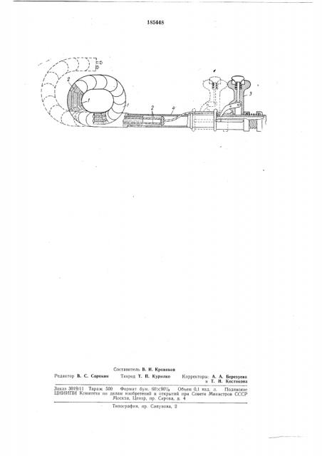 Зажим для фиксации конечностей животных (патент 185448)