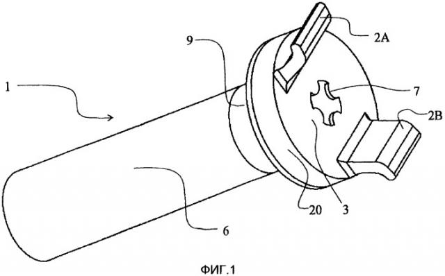 Транспортировочное крепежное устройство (патент 2405078)