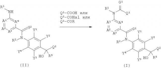 Бисамидные производные и их применение в качестве инсектицидных соединений (патент 2515966)
