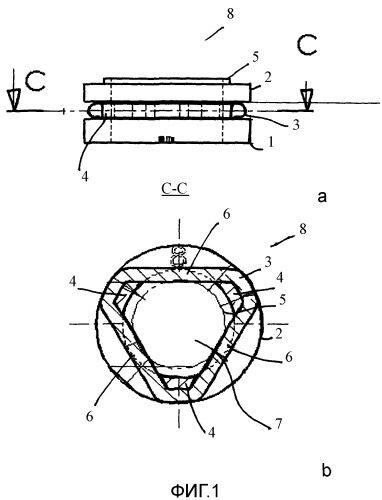 Фрикционная муфта с кольцом круглого сечения и распределительное устройство для корректирующей ленты с такой муфтой (патент 2351814)