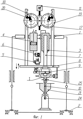 Способ формирования разрывного заряда и устройство для его осуществления (патент 2446378)
