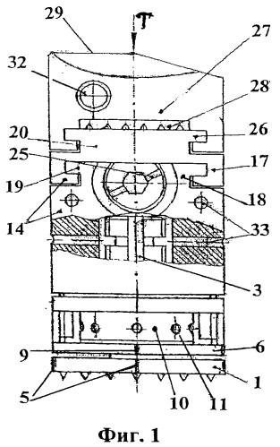 Устройство для коррекции положений смещенных суставных отростков шейных позвонков и способ его применения (патент 2541823)
