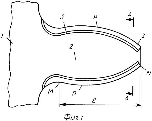 Зубчатое колесо (патент 2484338)