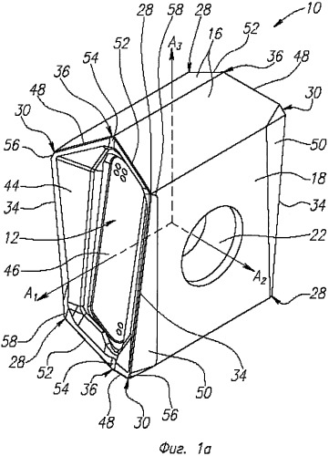 Двухсторонняя режущая пластина (патент 2477674)