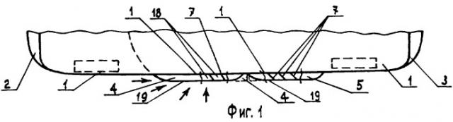 Боковой энергопоглощающий буфер легкового автомобиля (патент 2243911)