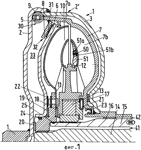 Устройство передачи вращающего момента (патент 2246059)