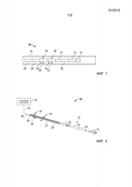 Способ и система для автоматической операции разбуривания (патент 2600995) Способ и система для автоматической операции разбуривания (патент 2600995)
