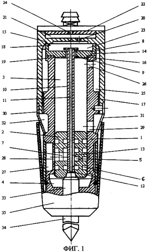 Пневматическое устройство ударного действия с дроссельным воздухораспределением (патент 2336990)