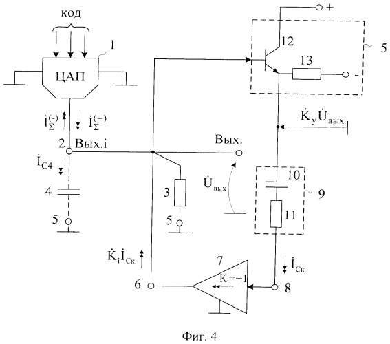 Цифро-аналоговый преобразователь (патент 2523950)