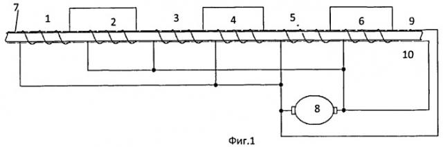 Устройство для магнитной обработки жидкого топлива в двигателях внутреннего сгорания (патент 2493416)