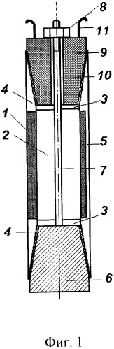 Запирающая забойка шпуров или скважин (патент 2301962)