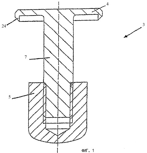 Зажимной элемент для натяжения пленочного полотна, перемещаемого цепным транспортером (патент 2341426)