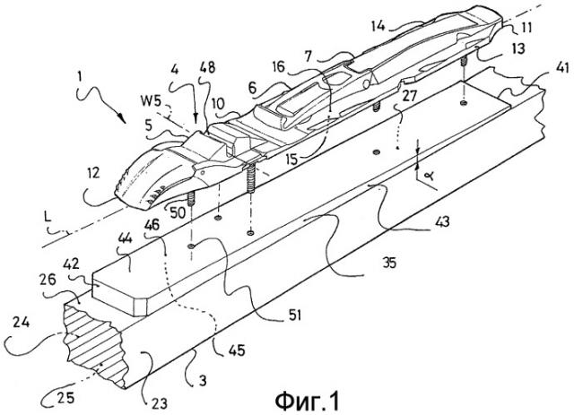 Система, содержащая доску для скольжения и устройство удержания на ней изделия типа лыжного ботинка, и клиновидная прокладка (патент 2492900)