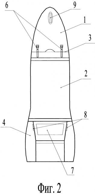 Доска для серфинга (патент 2626212)