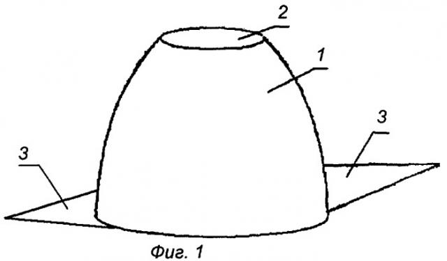 Мисочка верещагина для вывода пчелиных маток (патент 2290790)