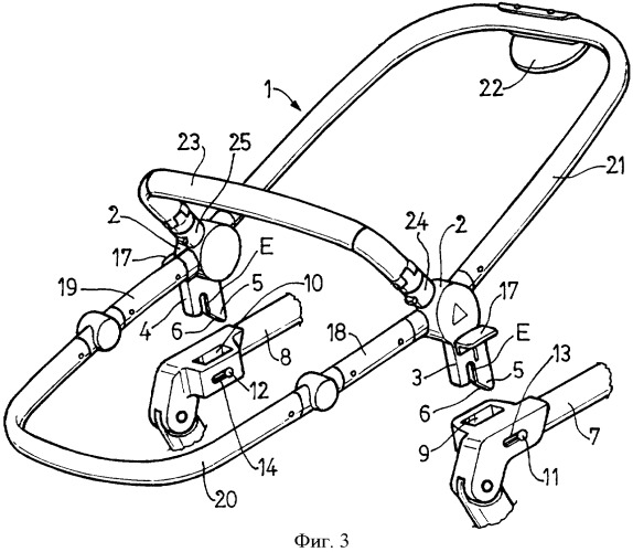 Устройство для установки на шасси детских колясок сидений и им подобных приспособлений (патент 2374114)