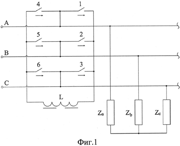 Трехфазное симметрирующее устройство и способ управления им (патент 2567747)