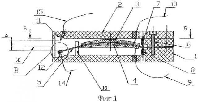 Пьезоэлектрическое двустабильное реле (патент 2439736)