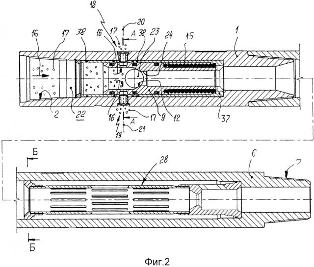 Циркуляционный клапан бурильной колонны (патент 2599119)