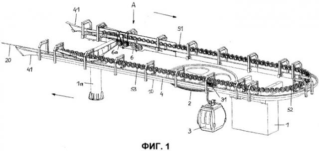 Подвесная канатная дорога (патент 2518544)