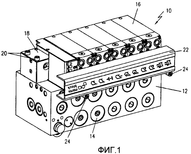 Клапанная коробка (патент 2362017)