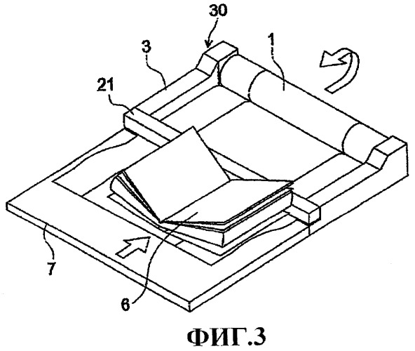 Устройство для обертывания разнообразных изделий (патент 2404893)