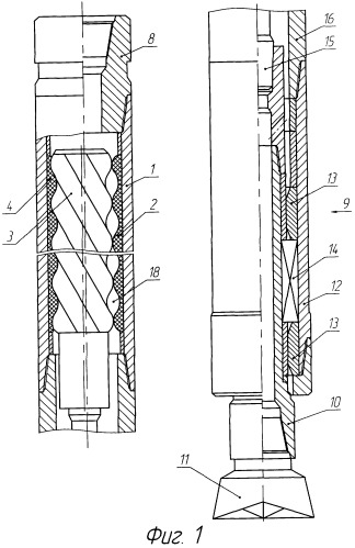 Винтовой забойный двигатель (патент 2289668)