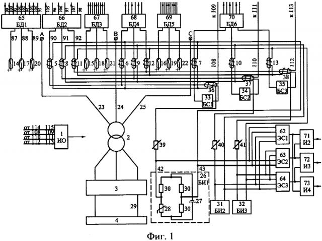Устройство дифференциальной защиты на герконах и магниторезисторе для преобразовательной установки с трансформатором и выпрямителем (патент 2614243)