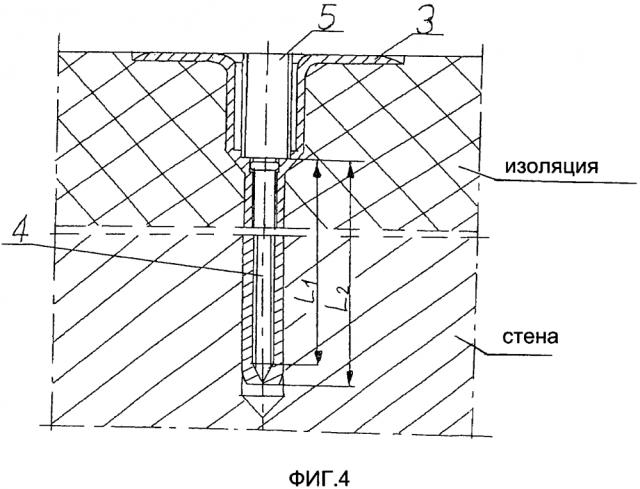 Устройство для крепления изоляции к стене (патент 2627805)