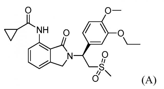 Препараты { 2-[(1s)-1-(3-этокси-4-метоксифенил)-2-метансульфонилэтил]-3-оксо-2,3-дигидро-1h-изоиндол-4-ил} амида циклопропанкарбоновой кислоты (патент 2627471)