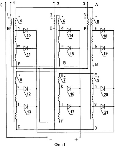 Двенадцатифазный понижающий автотрансформаторный преобразователь числа фаз (патент 2529215)