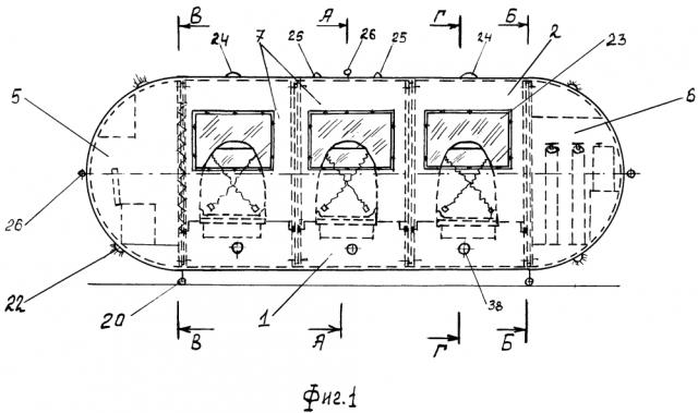 Спасательная капсула (патент 2637084)