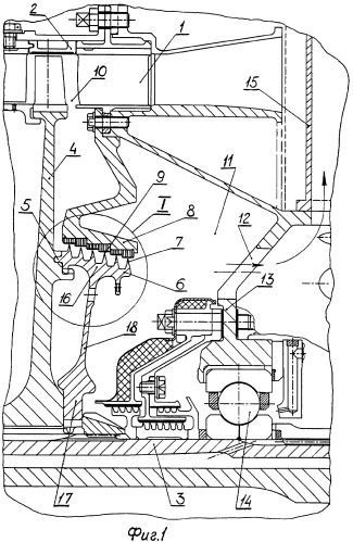 Компрессор газотурбинного двигателя (патент 2353815)