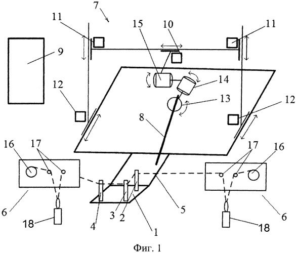 Способ для набора петель трикотажного полотна и устройство для его осуществления (патент 2549083)