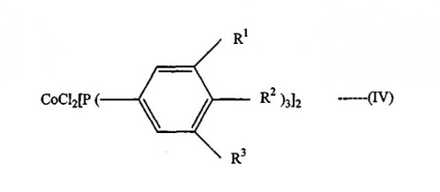 Маслонаполненный 1,2-полибутадиен, способ его получения, его композиция и формованное изделие (патент 2266917)