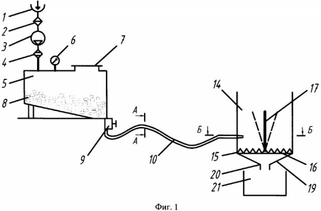 Устройство для извлечения ядер кедрового ореха (патент 2332913)
