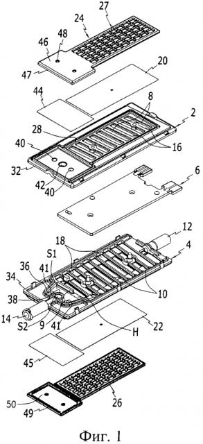 Медицинское нагревательное устройство, содержащее средство блокирования потока текучей среды (патент 2614503)