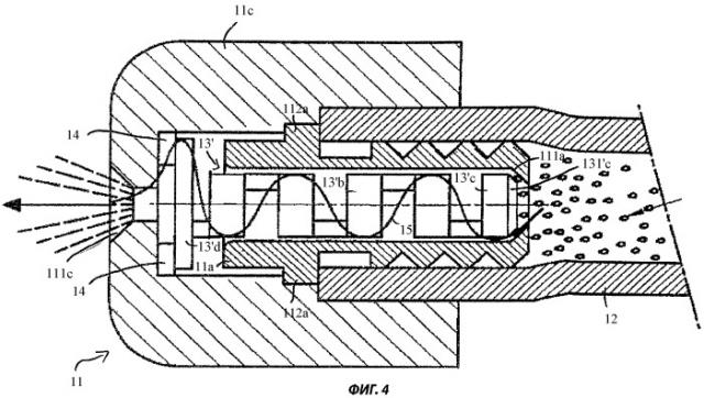 Утюг с распылителем (патент 2437971)