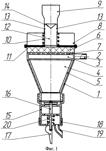 Фильтр молочный двухступенчатый (патент 2454859)