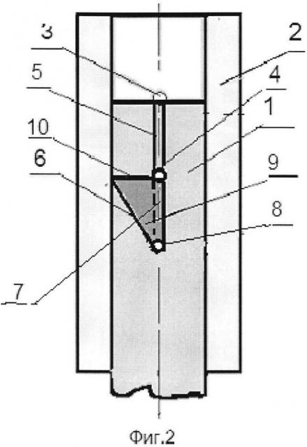 Плунжерная пара топливного насоса высокого давления (варианты) (патент 2630953)