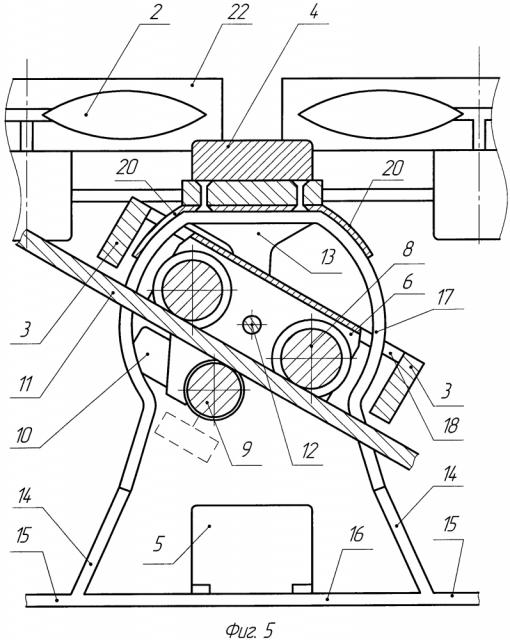 Устройство для диагностики воздушных линий электропередач (патент 2645774)