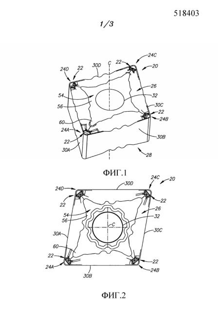 Средство отвода стружки режущей пластины (патент 2617463)
