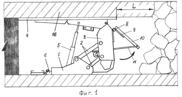 Секция механизированной крепи (патент 2543245)