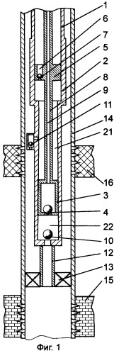 Насосная установка для одновременно-раздельной эксплуатации двух пластов одной скважины (патент 2351801)