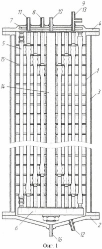 Биореактор вытеснения с мембранным устройством подвода и стерилизации газового питания (патент 2415913)