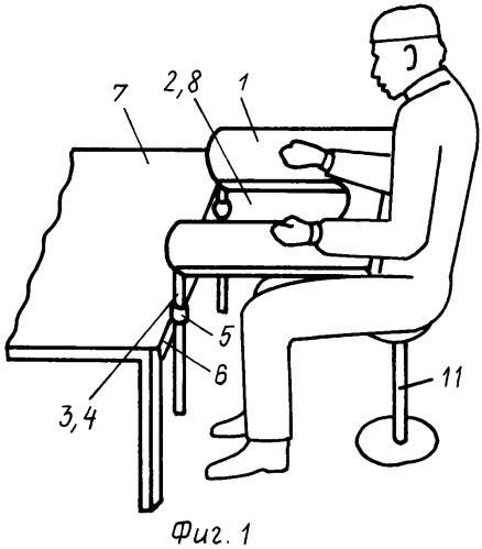 Съемный столик дворянидова а.г. к хирургическому столу (патент 2255722)